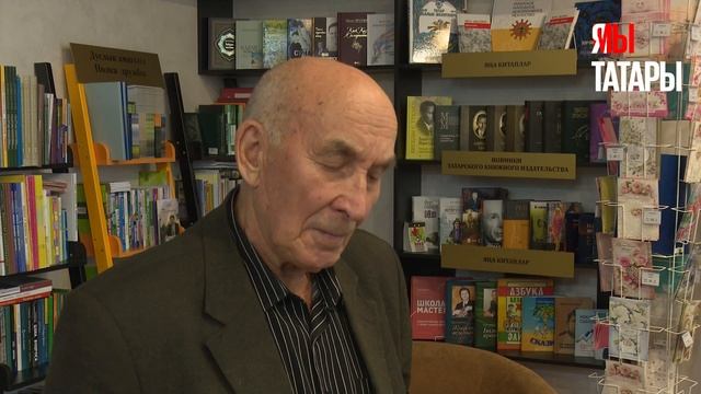 Известный поэт и журналист Равиль Файзуллин о переписи населения