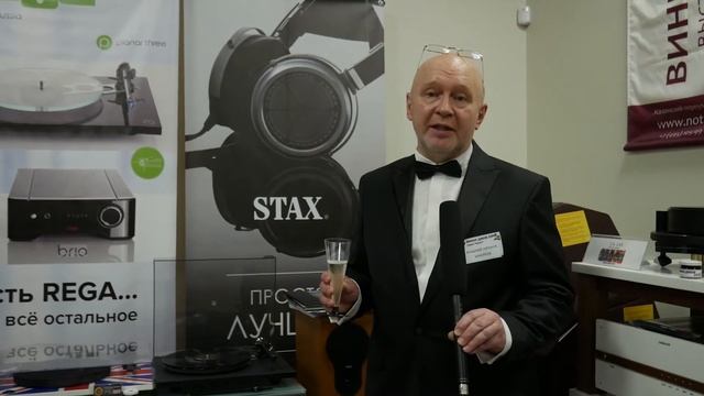 100% Rega на Винил Джем 2018 смотреть онлайн