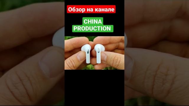 QCY T20 Aily Pods | Недорогие наушники с хорошим микрофоном ! смотреть онлайн