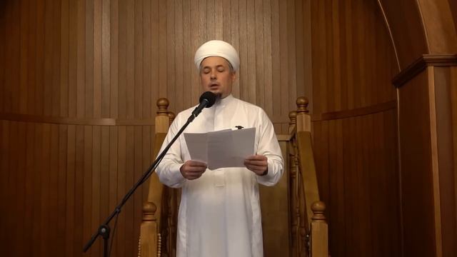 Аллаһ кемнәрне саклар | Йосыф хәзрәт Дәүләтшин смотреть онлайн