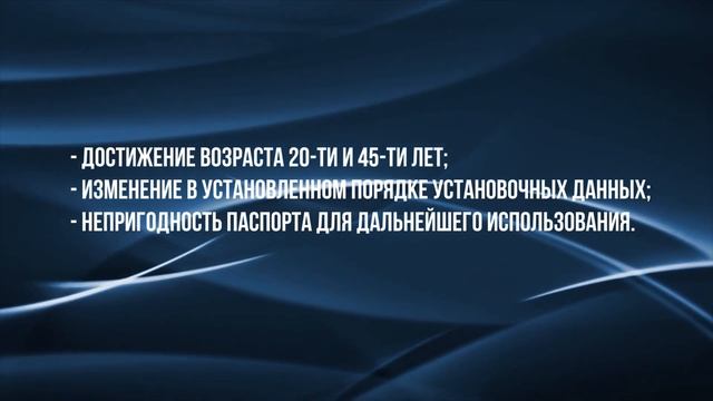 Миграционная служба МВД ДНР информирует граждан смотреть онлайн