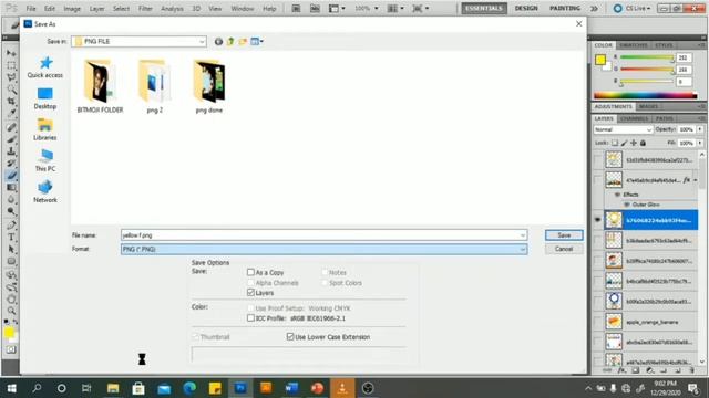 Adobe Photoshop! JPEG to PNG /removing background смотреть онлайн