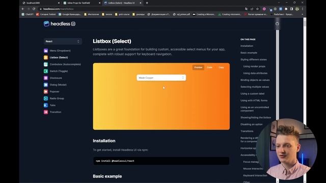 #41 Используем ChatGPT для добавления селекта в uikit - ReactJS Полный курс смотреть онлайн