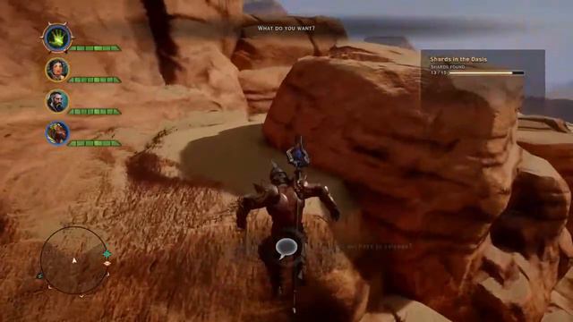 DRAGON AGE 3 INQUISITION FORBIDDEN OASIS SECRET WORLD смотреть онлайн
