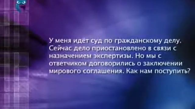 Предварительный договор купли продажи дома