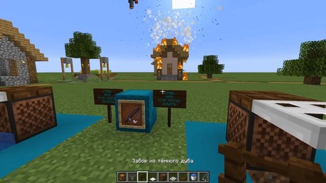 АФК рыбалка 1.16 в Minecraft 1.16 / AFK Fishing 1.17 / Как сделать АФК рыбалку смотреть онлайн