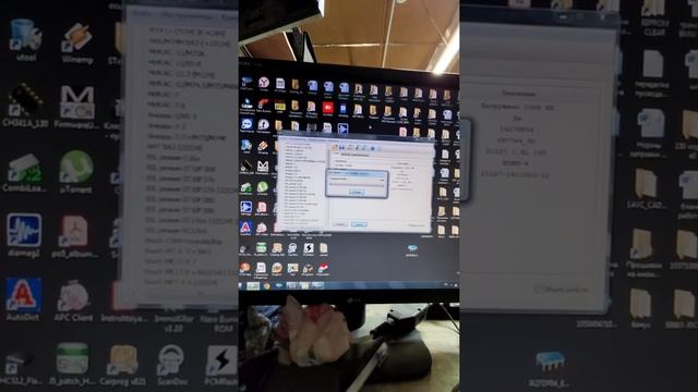 Блеск и чистота