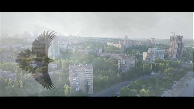 Донбасс словно птица орёл, его волю и дух не сломать. смотреть онлайн