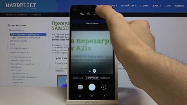 Как установить таймер камеры на Samsung Galaxy A21s — Задержка фото смотреть онлайн