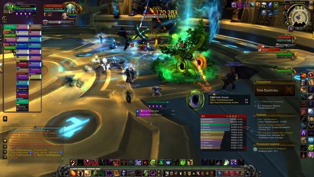 WORLD OF WARCRAFT - ЛУЧШАЯ MMORPG [Часть 2] смотреть онлайн