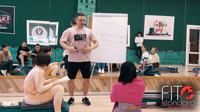 Речевой модуль при работе с группой. Андрей Лыч. смотреть онлайн