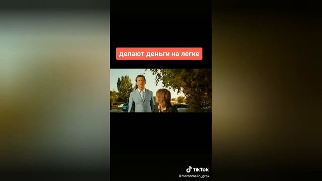 Дети перестали бояться клоунов смотреть онлайн