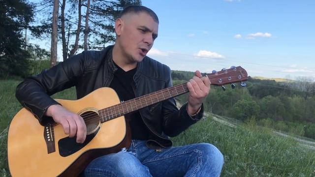 Ратмир Александров/Ratmir Aleksandrov - Снова вы увидите как в мае (Кавер под гитару)