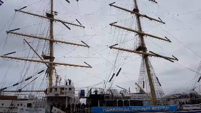 Легендарный фрегат "НАДЕЖДА" смотреть онлайн