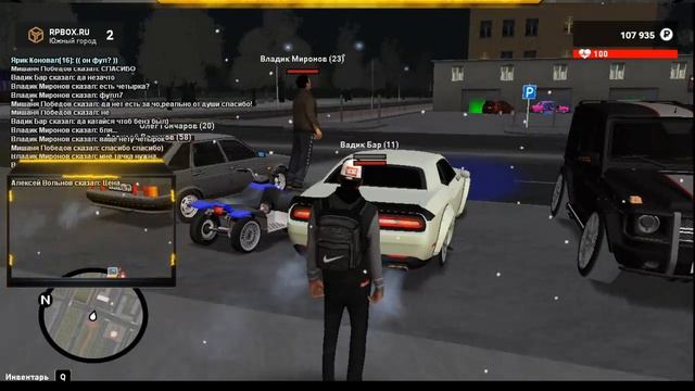 СТРИМ ПО RP BOX 2020 | gta россия | ИГРАЕМ В РП БОКС | [RPBOX MTA] РПБОКС БРИЗЗИ BREAZZY КРМП смотреть онлайн