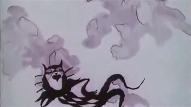 Тот который...