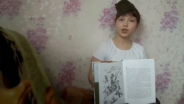 Л Пантелев. «Главный инженер». Рассказ для детей и подростков. Отзыв о книге смотреть онлайн