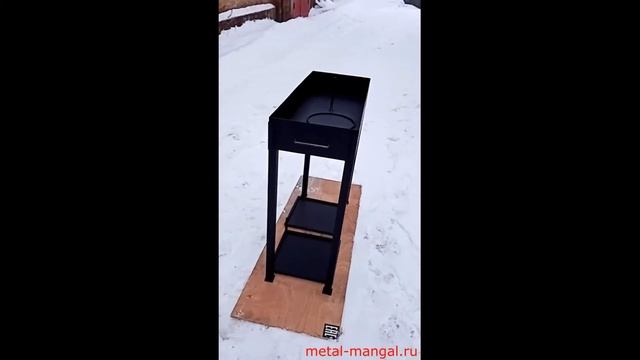 Мангал со съемными столиками смотреть онлайн