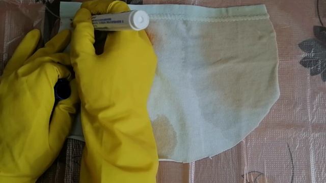 Карандаш пятновыводитель Mipao смотреть онлайн