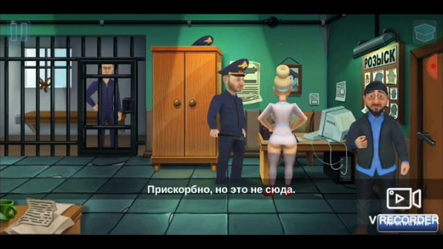 Бородач #3 прошел!! смотреть онлайн
