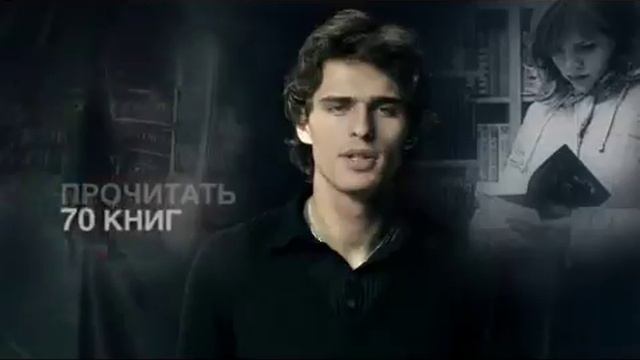 Социальная реклама (Василий Степанов) смотреть онлайн