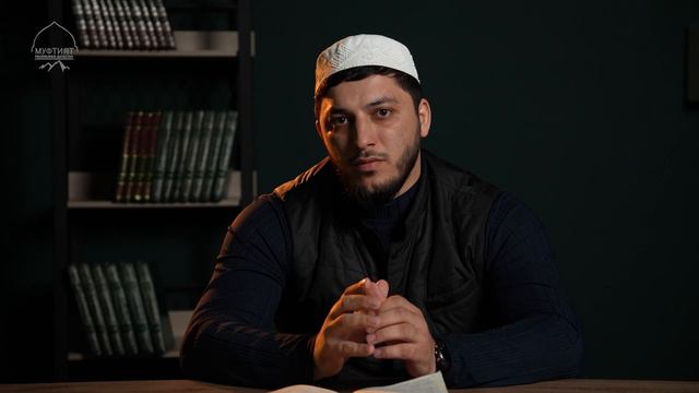 К ЧЕМУ ПРИЗЫВАЮТ ИМАМЫ ДАГЕСТАНА?