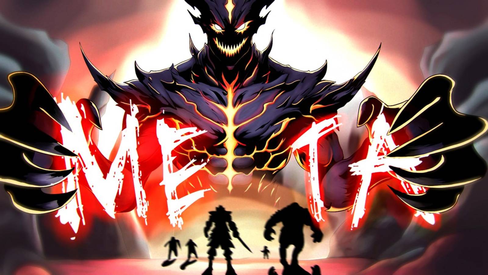 DOTA 2 - МЕТА смотреть онлайн