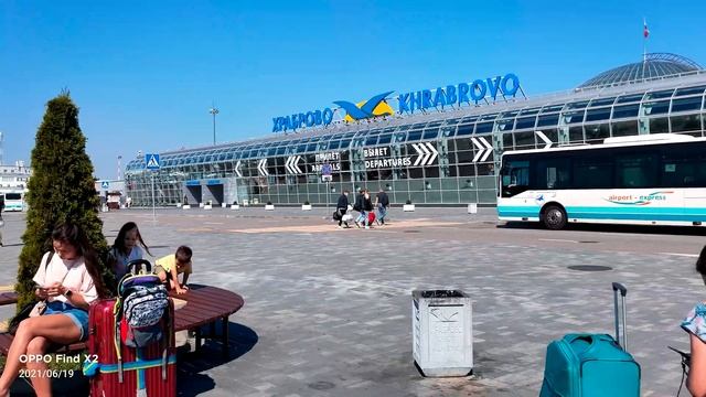 Аэропорт Храброво Калининград | Лето 2021год.