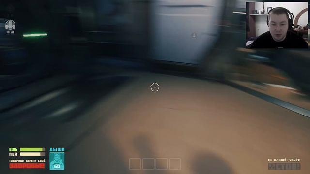 Обзор игры - Breathedge ► Юмор выживалка!? смотреть онлайн