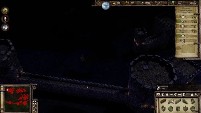 Stronghold 3 — Прохождение [Возвращение Волка] Часть - 18: Последняя Битва. смотреть онлайн