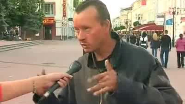 Нижегородский шашлычник смотреть онлайн