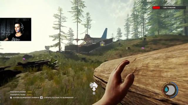 Коператив с (NikPlay) ► The Forest ?#2 смотреть онлайн