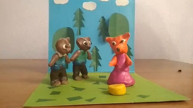 Кукольный театр "Два жадных медвежонка" смотреть онлайн