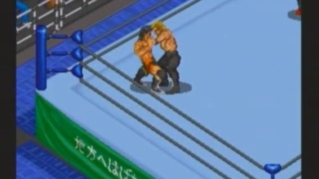 Fire Pro Wrestling S - 6 Men Scramble смотреть онлайн
