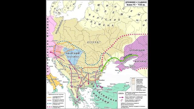 РОЖДЕНИЕ СЛАВЯН ч.2 смотреть онлайн
