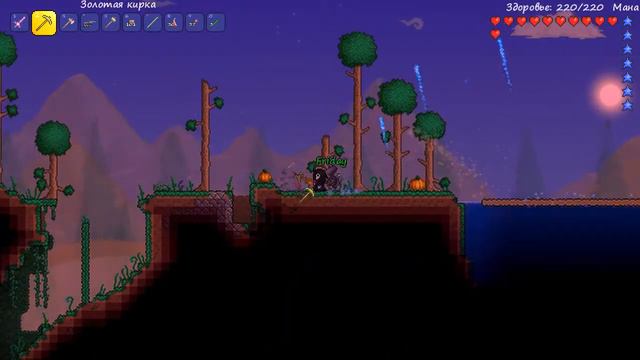 Terraria #4 - Новые костюмы(ParkerRetro and Swarley) смотреть онлайн