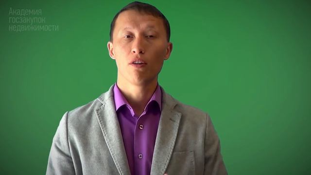 Как и кому покупает квартиры государство? смотреть онлайн
