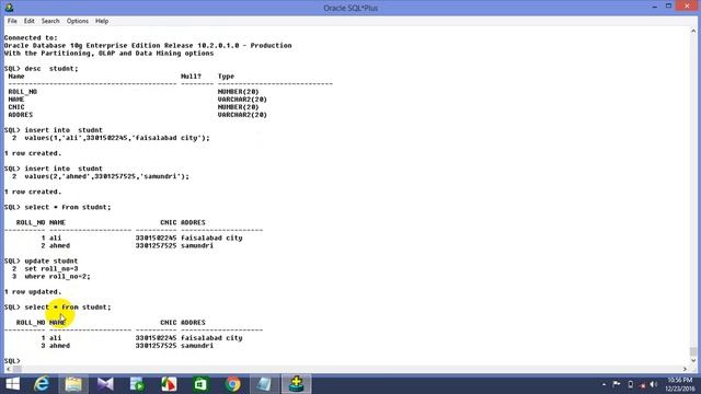 7 update table смотреть онлайн
