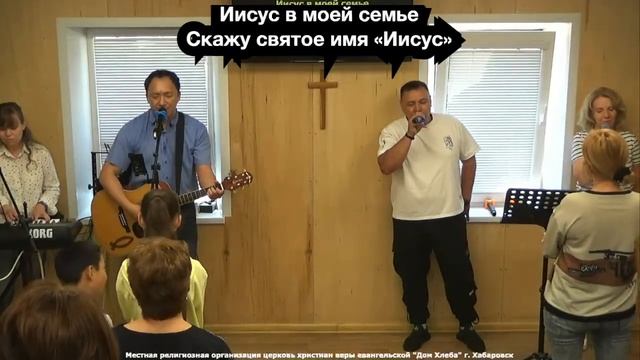04.06.2023 I Воскресное Богослужение I смотреть онлайн