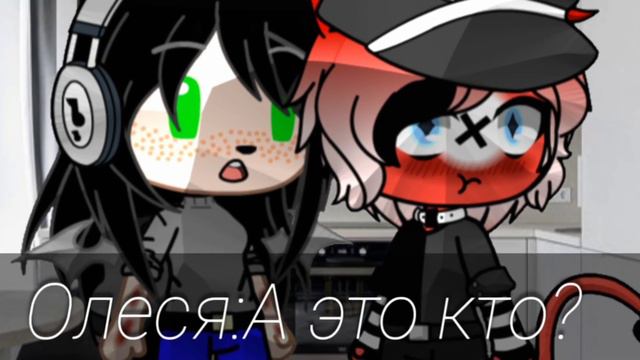 АНИМАЦИЯ НА ФФ(Я ТЕБЯ ЛЮБЛЮ ЛЮБИЛ И БУДУ ЛЮБИТЬ) ❤️✨6 часть СовоРейх смотреть онлайн