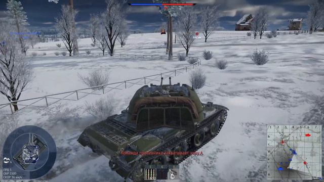 War Thunder. Вар Тхундер. Воевать Гром. смотреть онлайн