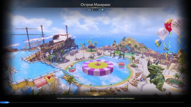 СТРИМ ✔️lost Ark MMO RPG ЧИЛЛ АУТ ФАРМ ГВАРДОВ И ХАОСОВ✔️ смотреть онлайн
