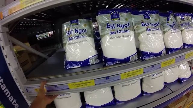 Магазины Вьетнама | Metro Cash And Carry | Вунгтау