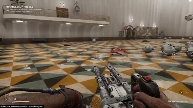 ? Прохождение Atomic Heart Инстинкт Истребления ❸ Комплексный подход, Босс Магнитоход | Атомик Харт смотреть онлайн