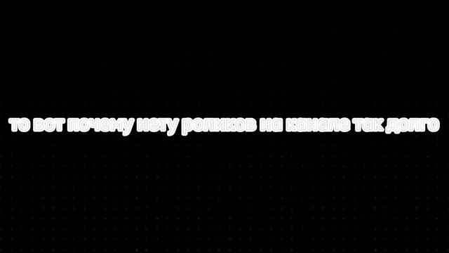 почему нету роликов смотреть онлайн