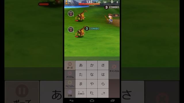 FINAL FANTASY WORLD WIDE WORDSをやった2 смотреть онлайн