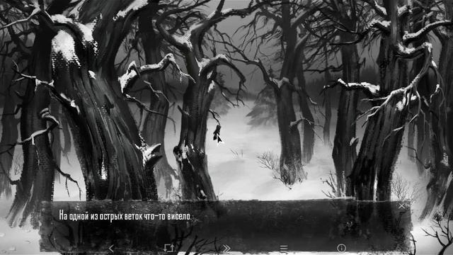 Перчатка в крови! Танцующие звери! [Tiny Bunny #1] смотреть онлайн