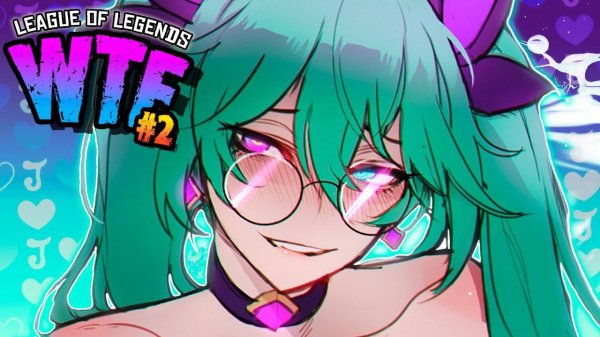 League of Legends WTF Moments 2