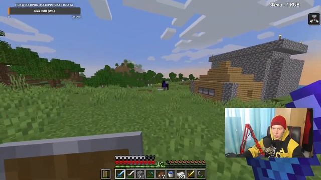 НОВЫЙ БАГ МАИНКРАФТ! ДЮП ПОРТАЛА В АД НА ВЕРСИИ 1.16.4 ФЕЙЛЫ MINECRAFT ПРИКОЛЫ смотреть онлайн