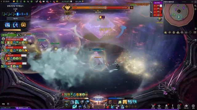 [LostArk] Aeromancer - Normal Brelshaza(Abrelshude) Gate 3-4 POV смотреть онлайн